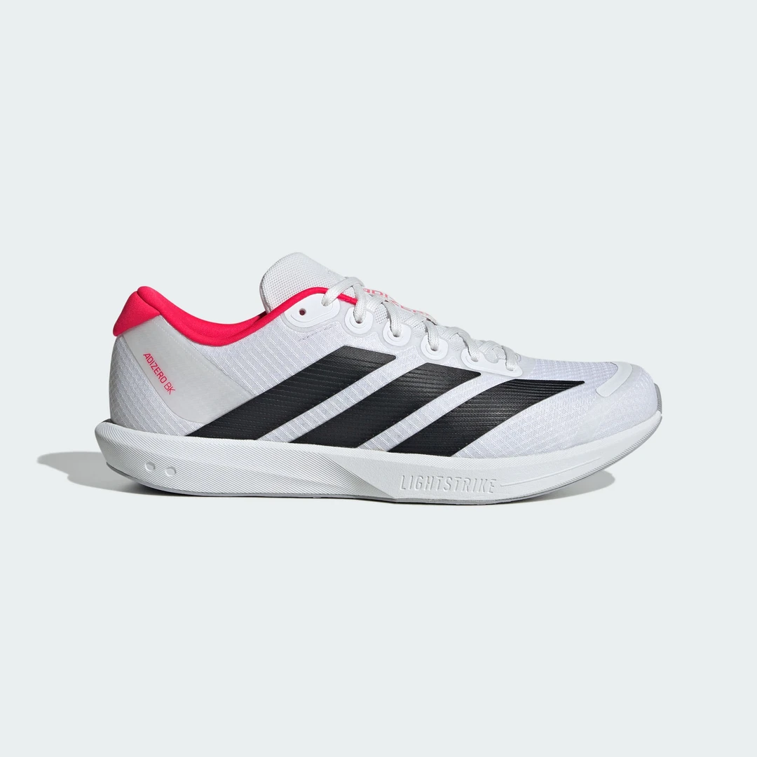 adidas/阿迪达斯ADIZERO BK男女轻透气缓震回弹跑步运动鞋 JP6529