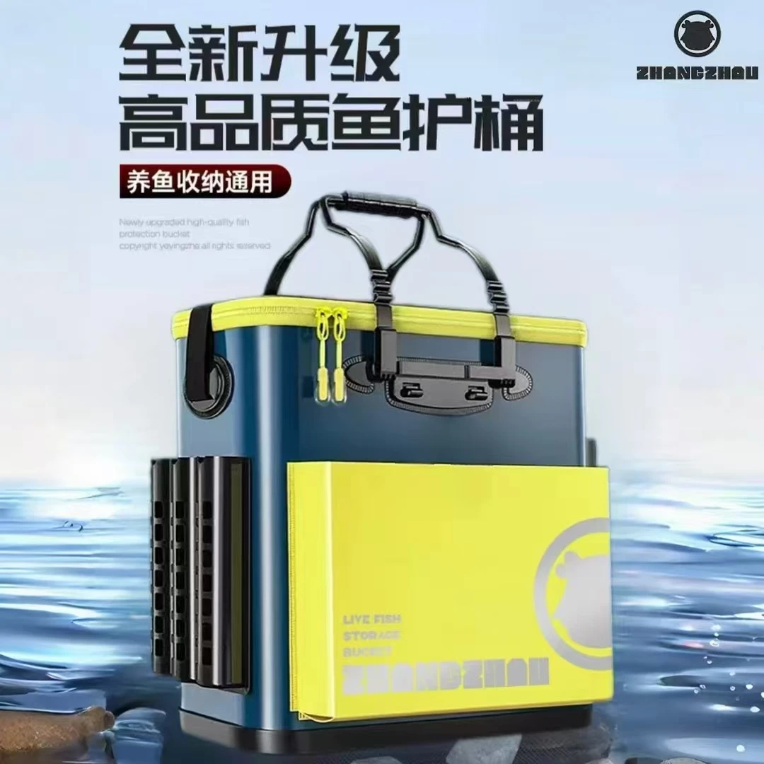 【ZB】黛蓝色加宽加厚加硬鱼护桶活鱼桶防水多功能钓鱼桶带侧兜
