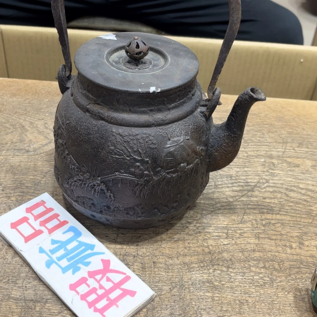 溜***哒茶茶茶茶茶茶茶茶茶