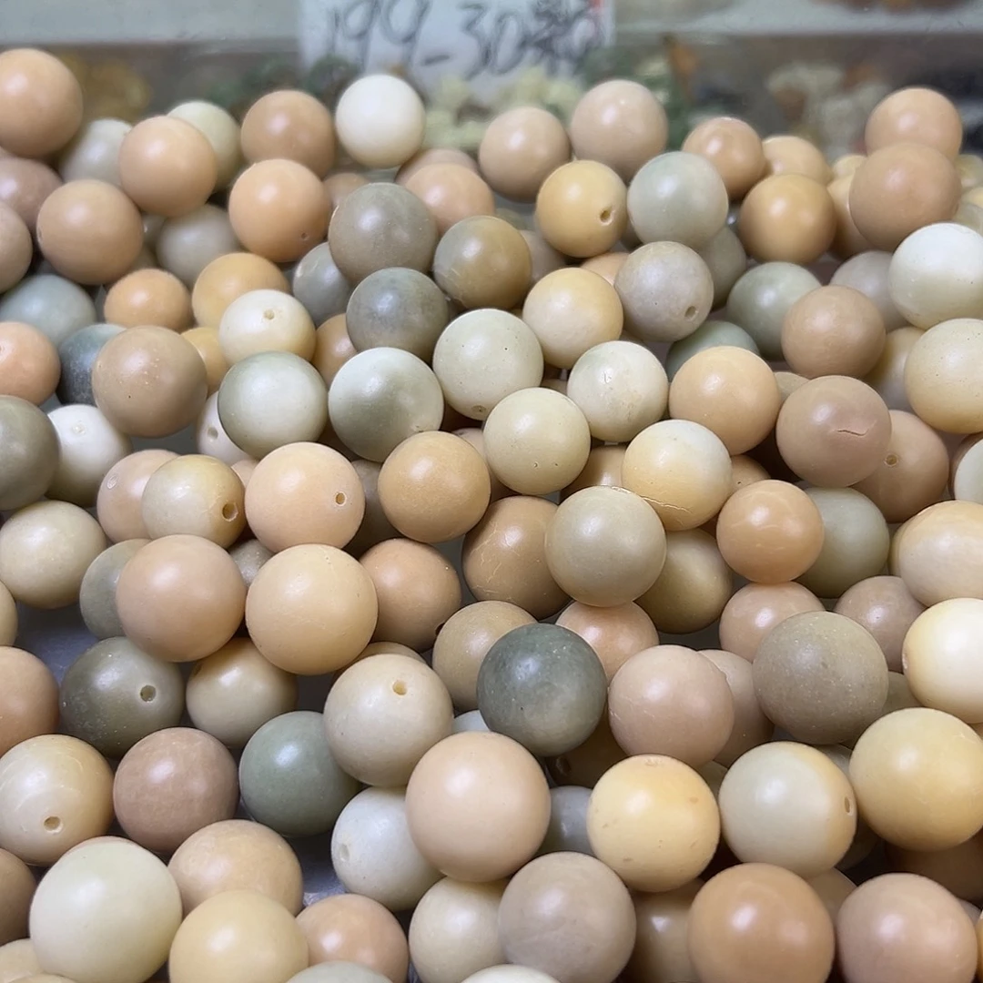 菩提根/象牙果吊坠时*瑕疵400颗