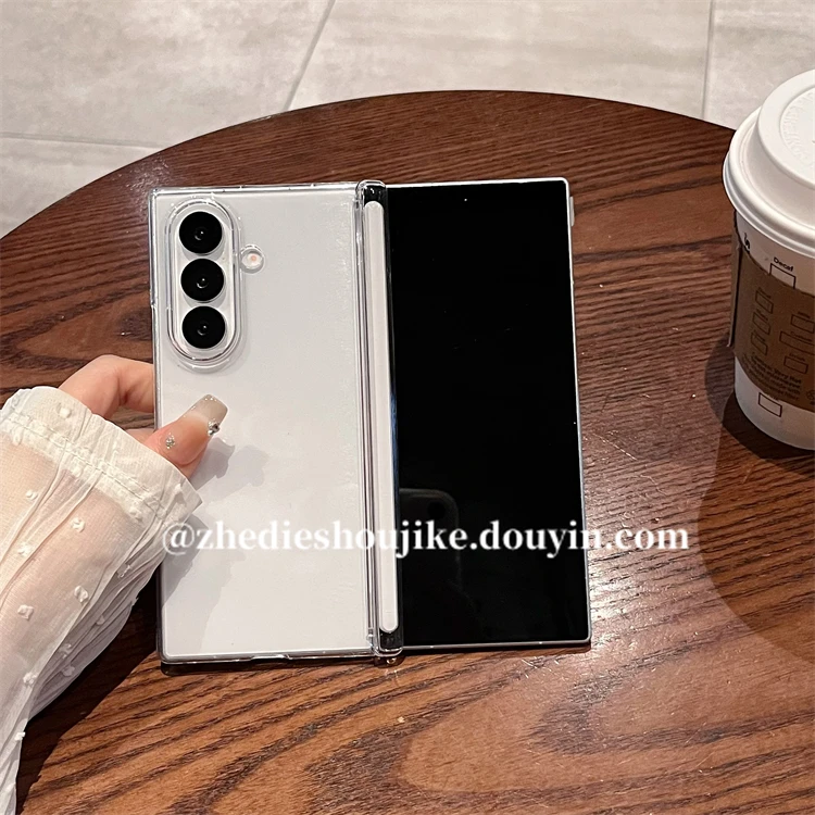 适用三星zfold7手机壳zfold6折叠屏高级感简约透明全包双铰链保护