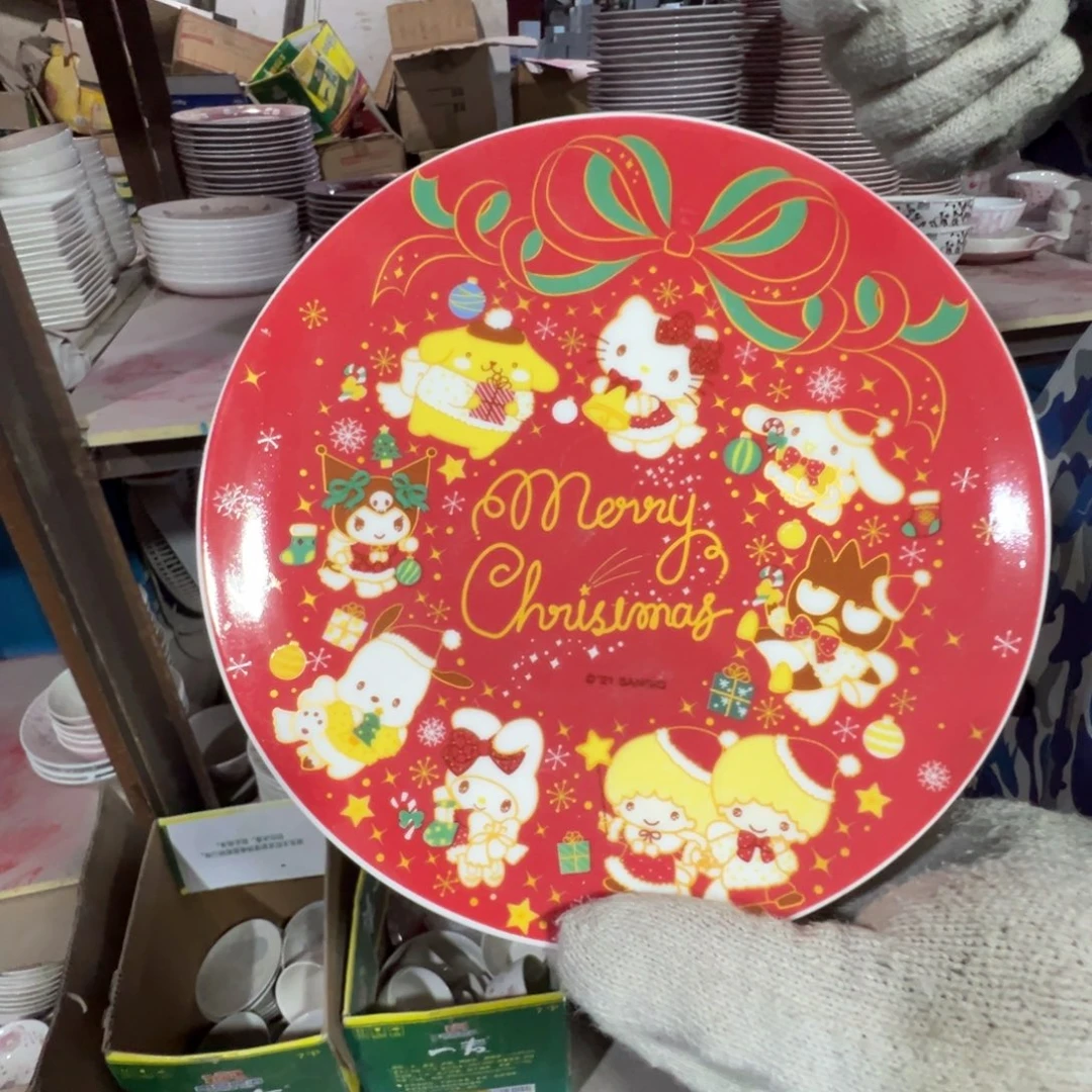 碟这个世界都是瑕疵