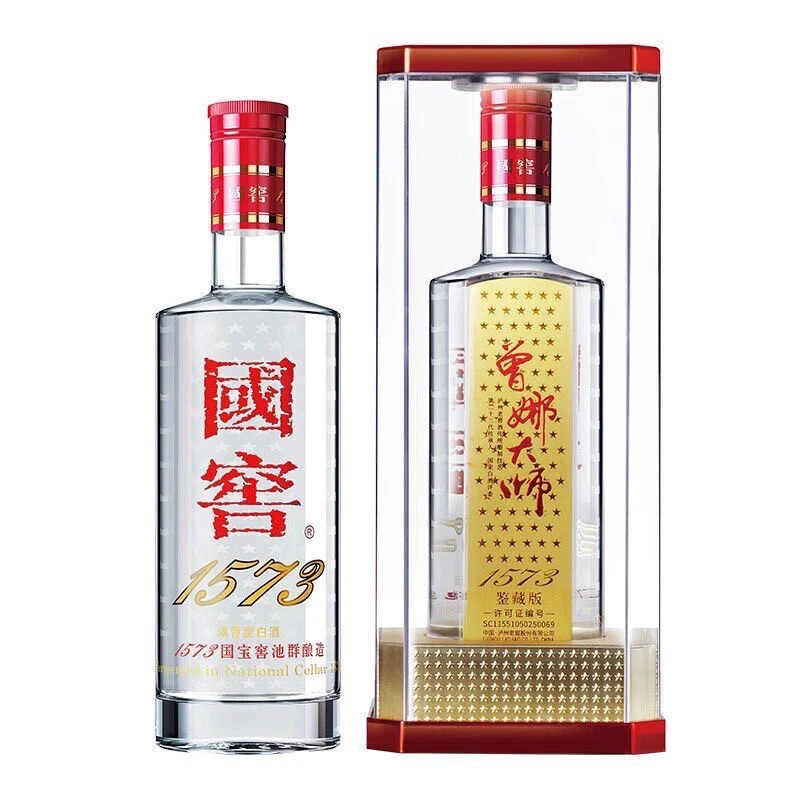 国窖1573儒商 曾娜大师鉴藏版38度500ml*1瓶浓香型白酒