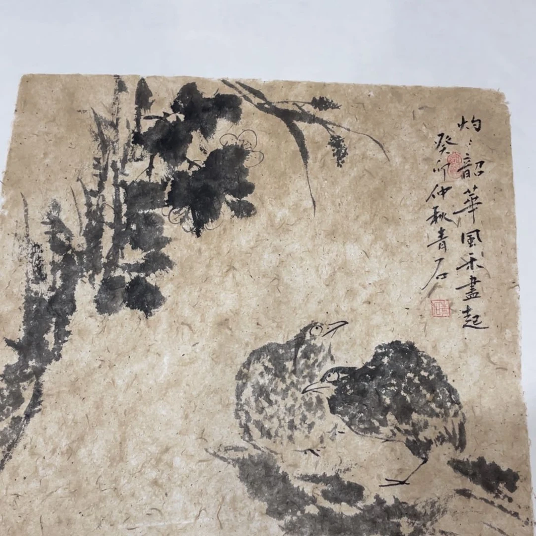 国画老师老师老师