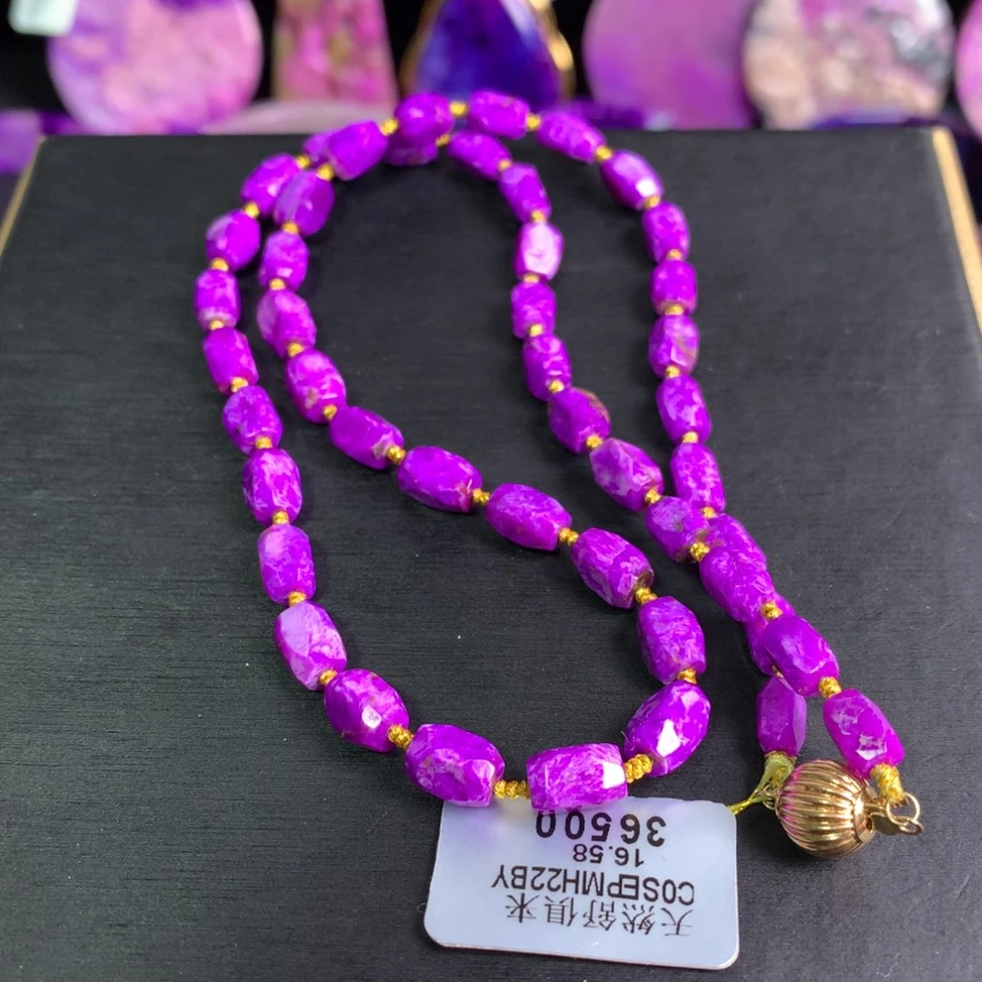 苏纪石（舒俱来）未镶嵌丝绒项链