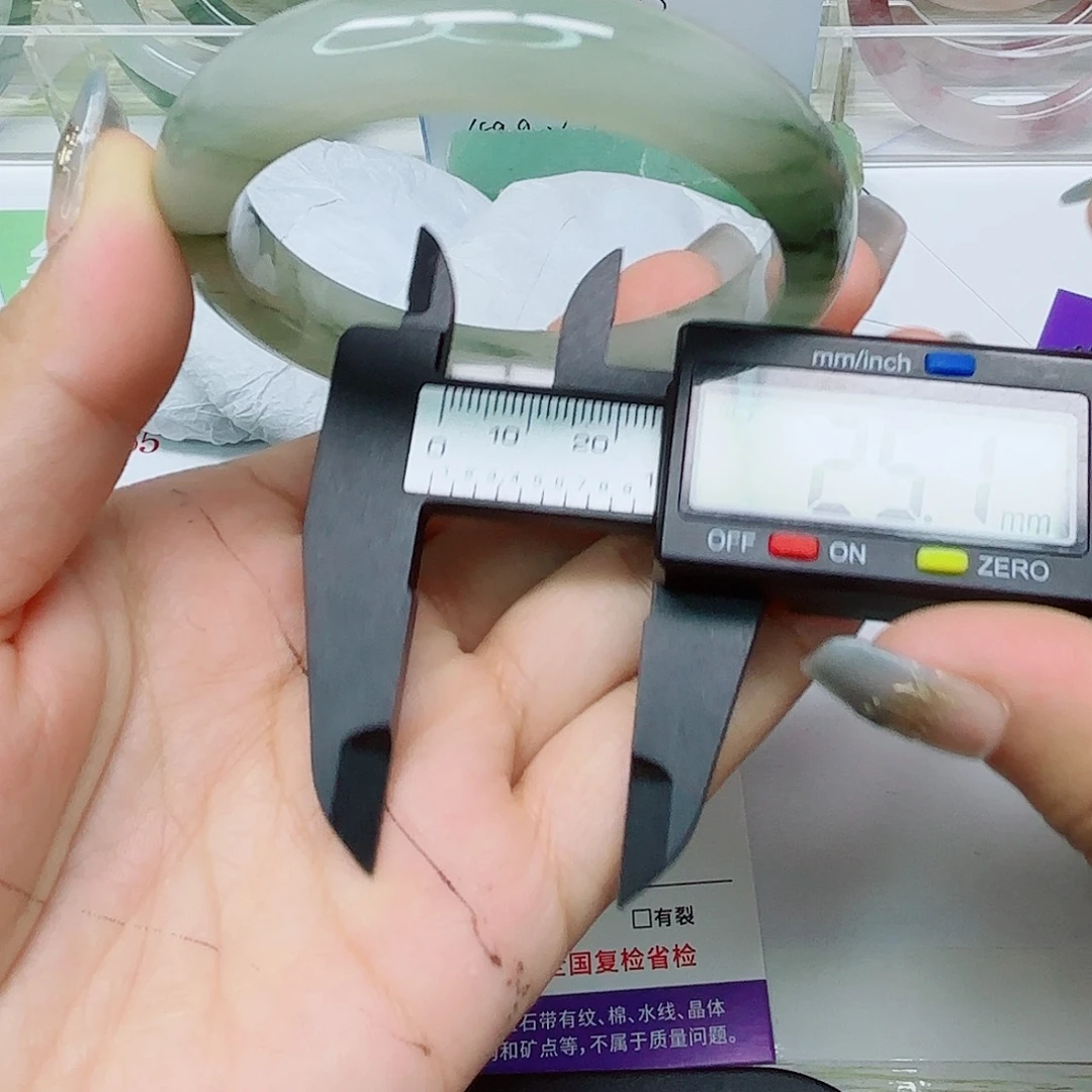 未镶嵌手镯石英质玉56/5758