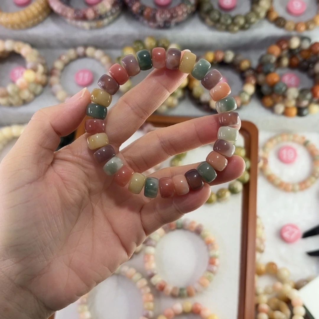 糖***圆吊坠菩提根/象牙果