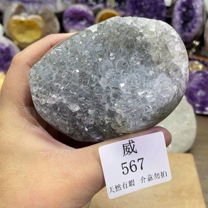 珠宝半成品未镶嵌水晶