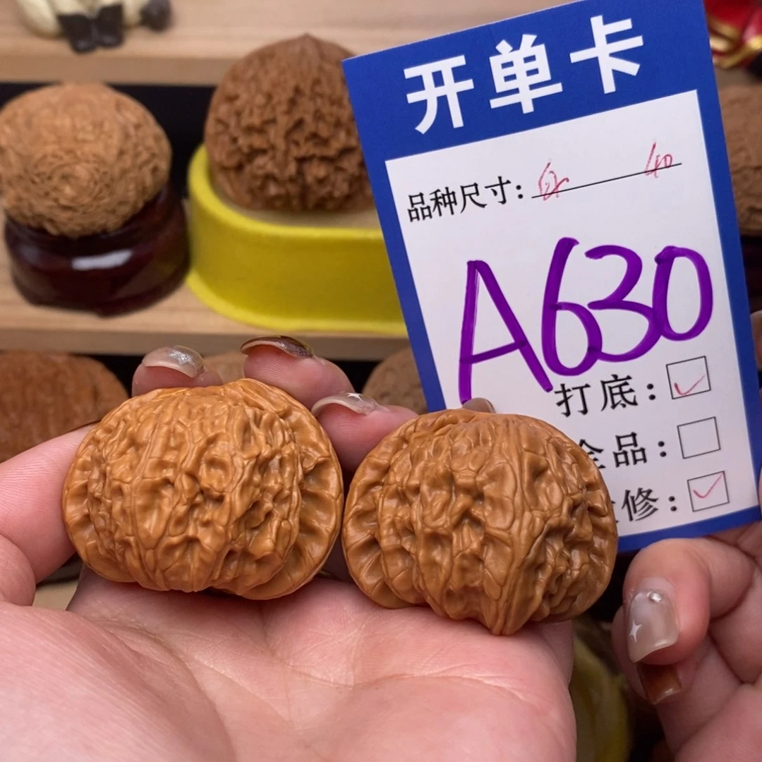 把件文玩核桃白狮子40