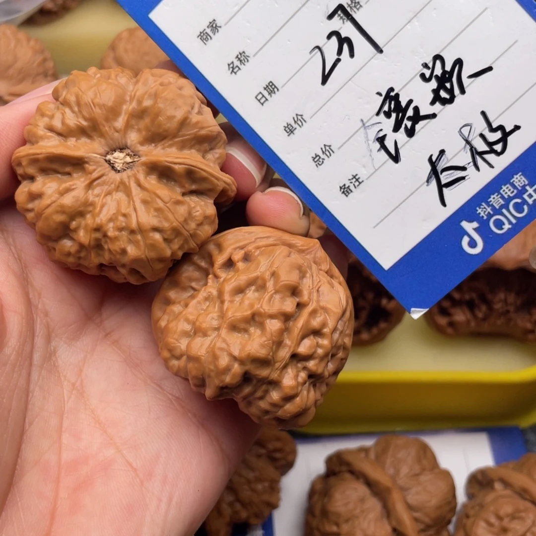 快***了吊坠文玩核桃237号42蛤蟆定制镶嵌无质量问题不退换