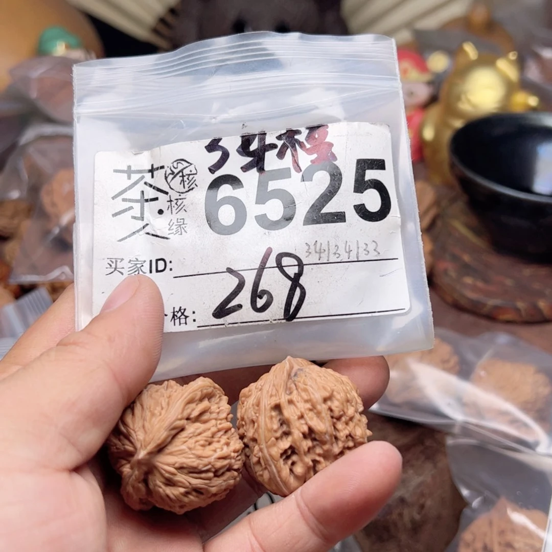 【闪购商品】文玩核桃吊坠今天