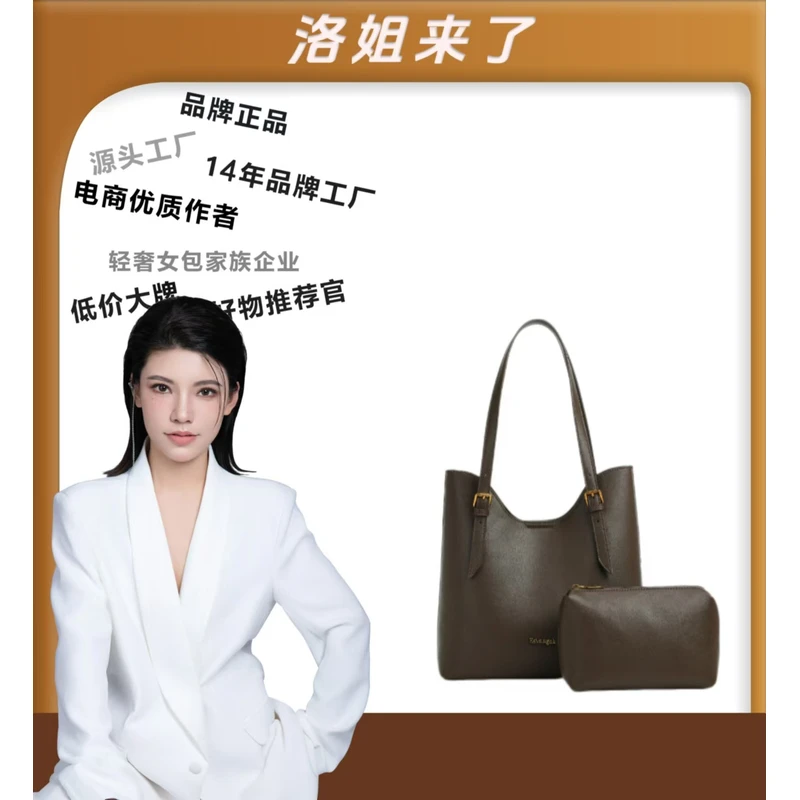 【洛洛限定】2025新款潮流百搭大容量手提单肩斜跨包