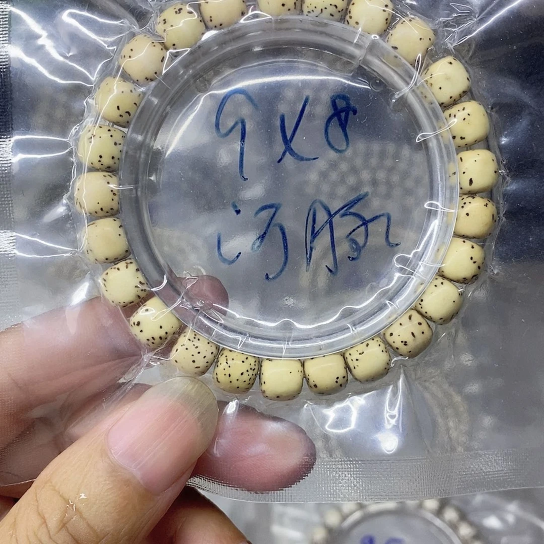 星月菩提吊坠9999999999