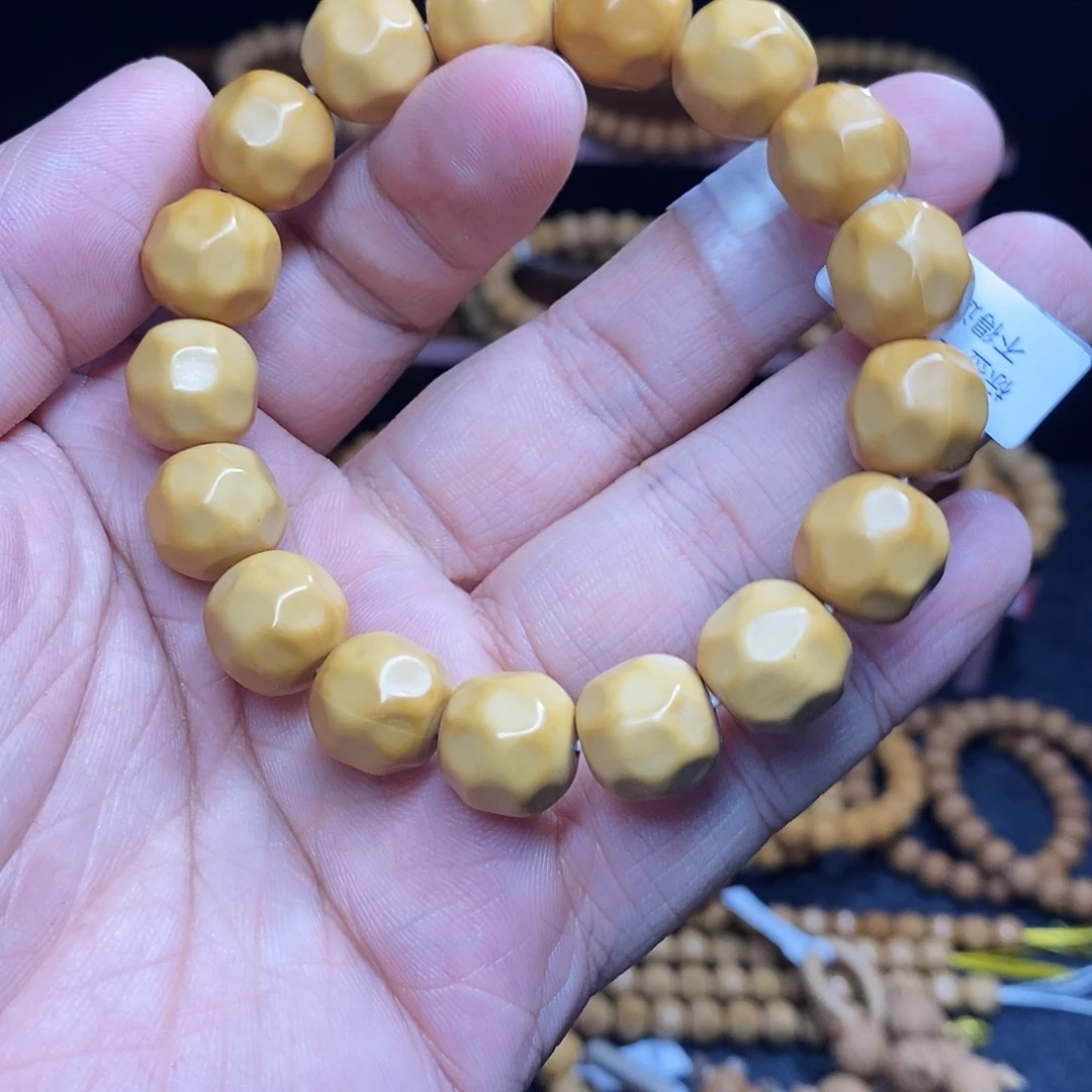 文玩核桃吊坠13+奶酪