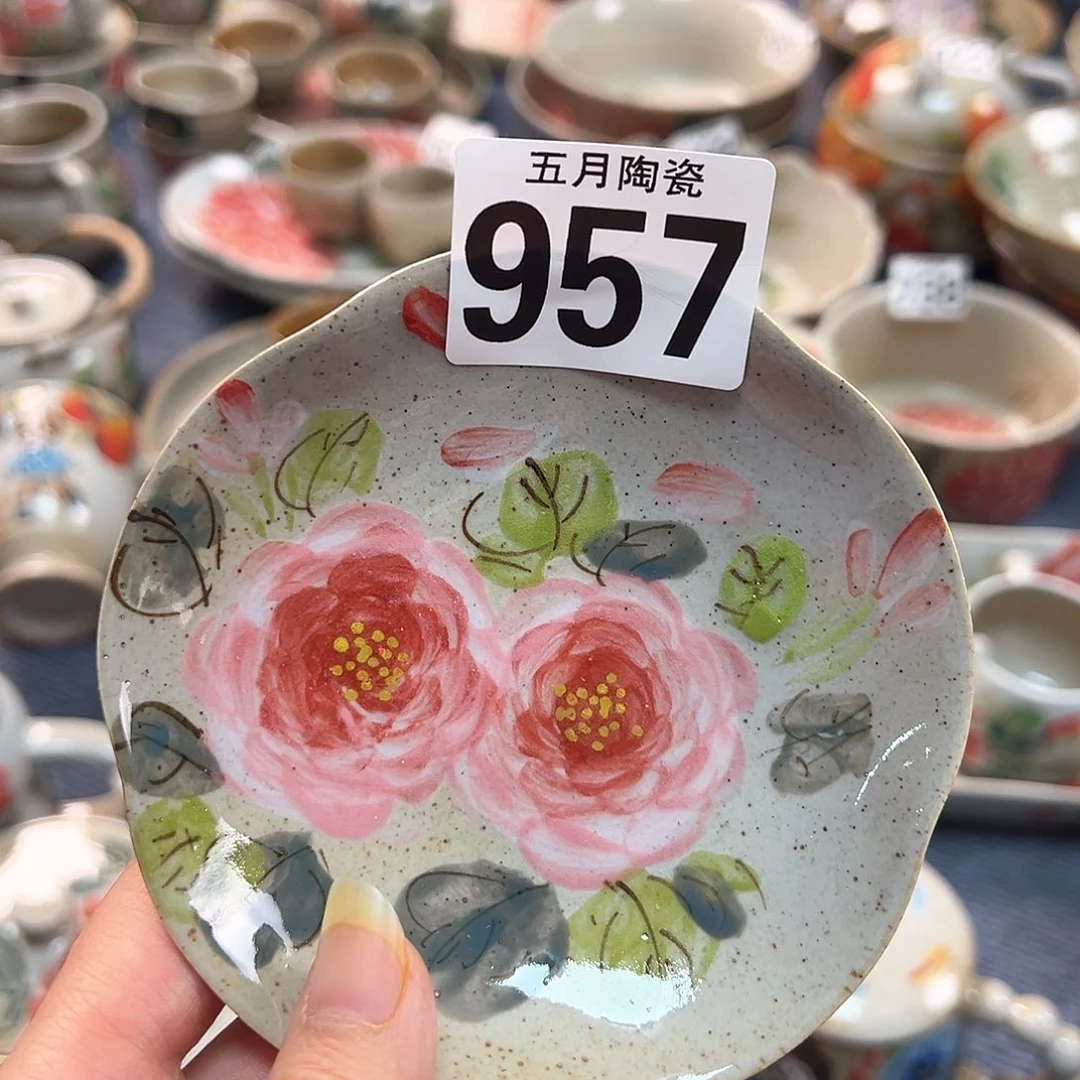 今天晚上福利啦哈957