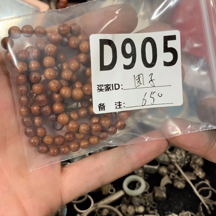 团***u珐琅磁石直播链接手串
