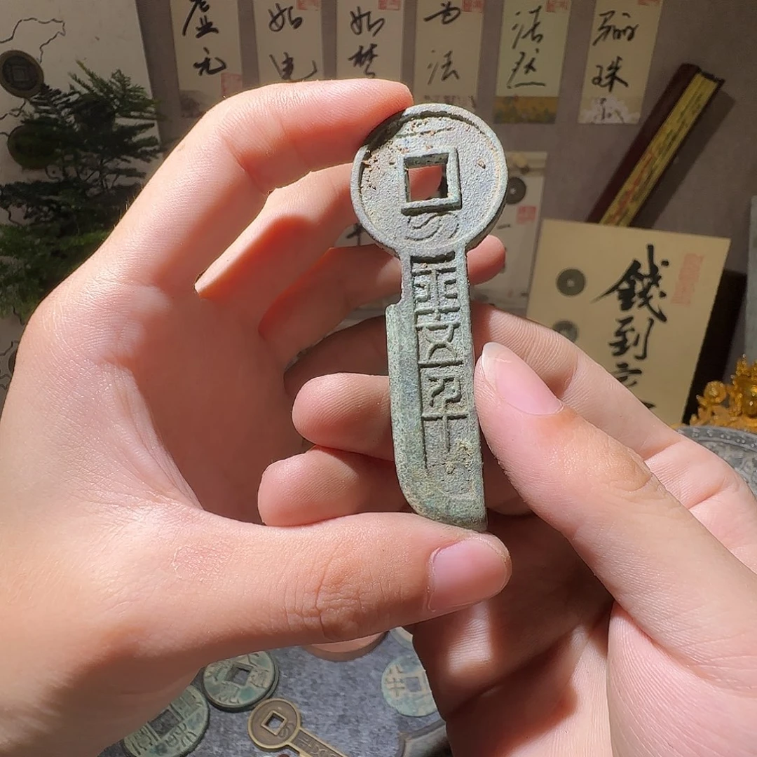 铜现代仿古工艺品花钱