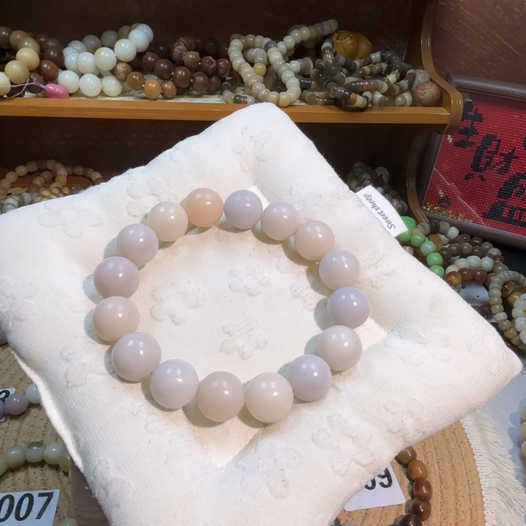 菩提根/象牙果吊坠赵*046