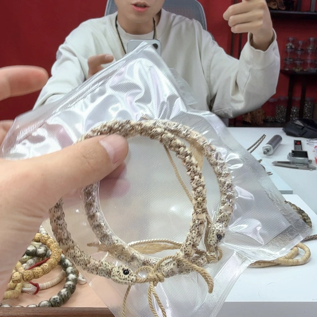 星月菩提手串蛇骨，95号