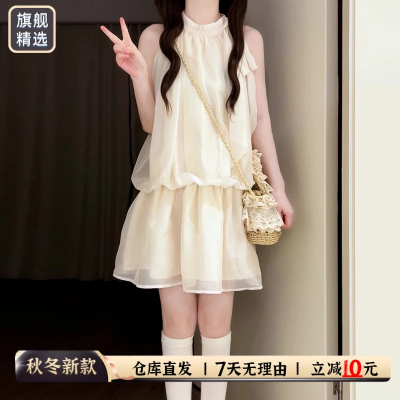 法式白色无袖挂脖吊带连衣裙子女夏季2025年新款海边度假气质短裙
