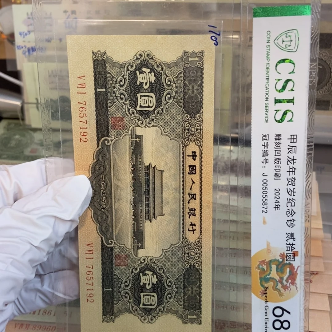 黑一192mmmmmmmmmmmmm