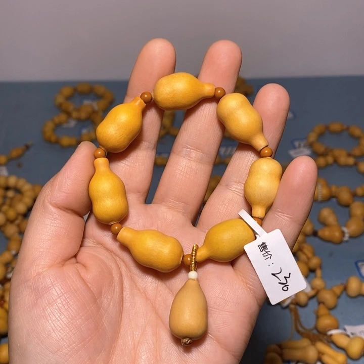 顾****的宝瓶子手串11