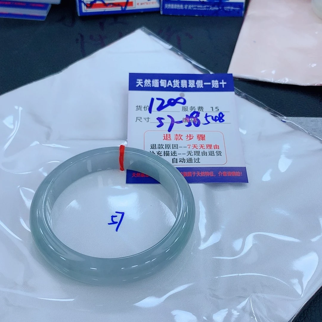 翡翠手镯未镶嵌1111111111111