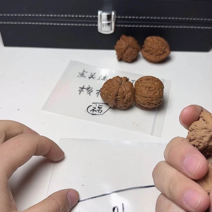 大叶紫檀（黑酸枝木类）