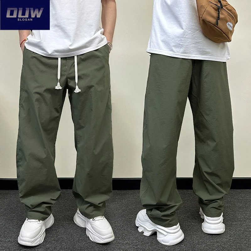 O.U.W弯刀裤男士初秋新款垂感休闲长裤百搭宽松直筒阔腿裤工装裤
