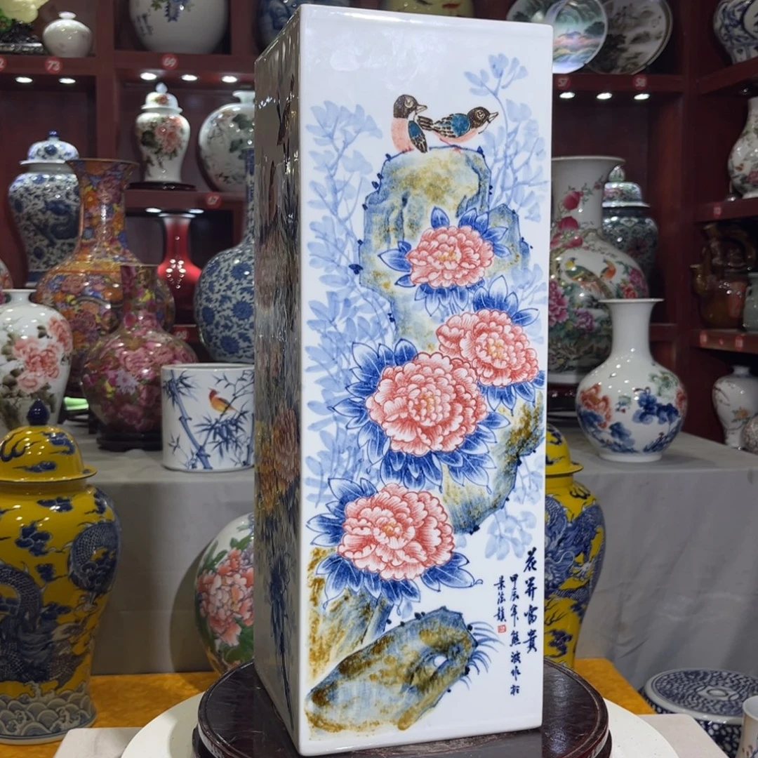 景德镇陶瓷艺术品景德镇陶瓷