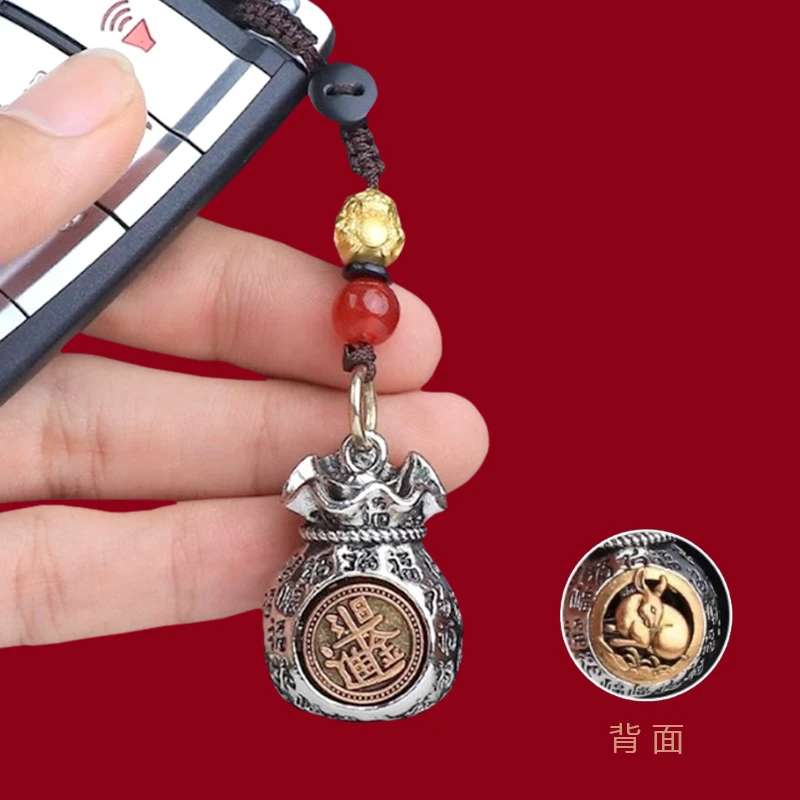 【先生推荐】新年新款银福袋钥匙扣男女通用