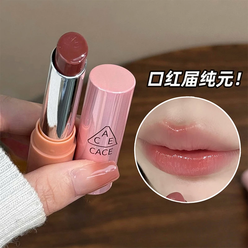 桃心盈润镜面口红水光嘟嘟唇自然伪素颜持妆显白唇釉彩妆打底持久