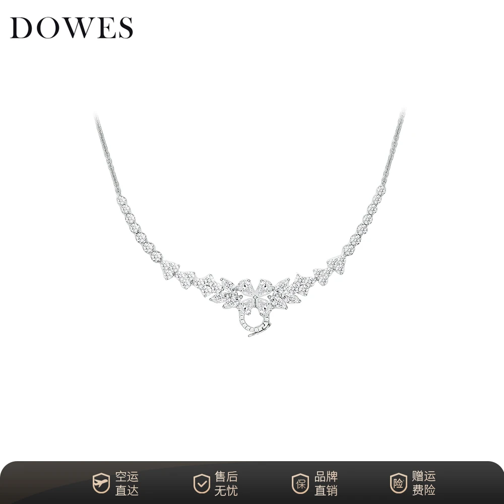DOWES 吊坠925银合成锆石 DOWES  经典百搭万能链项链锁骨链轻奢