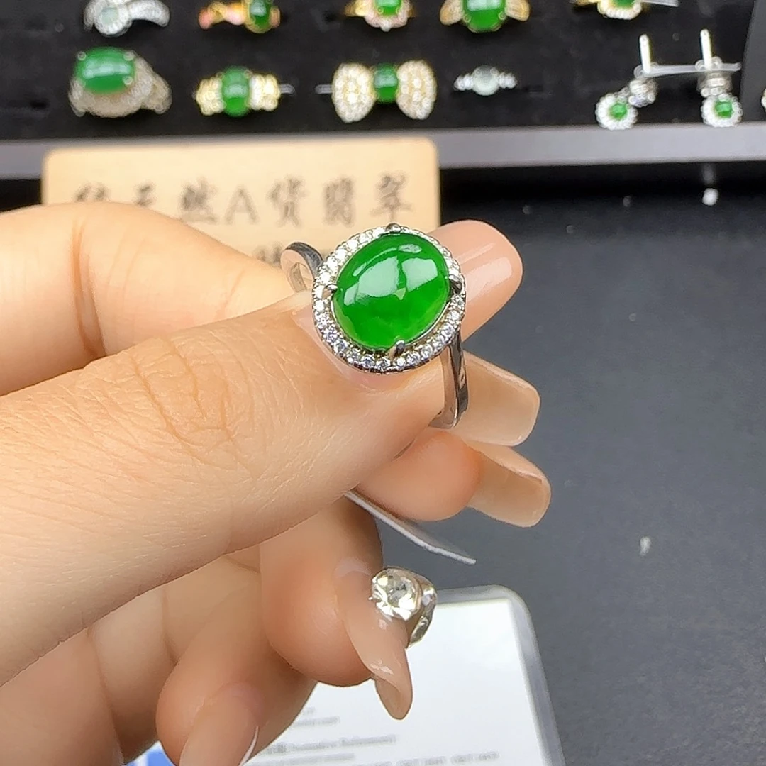 银S925镶嵌戒指翡翠