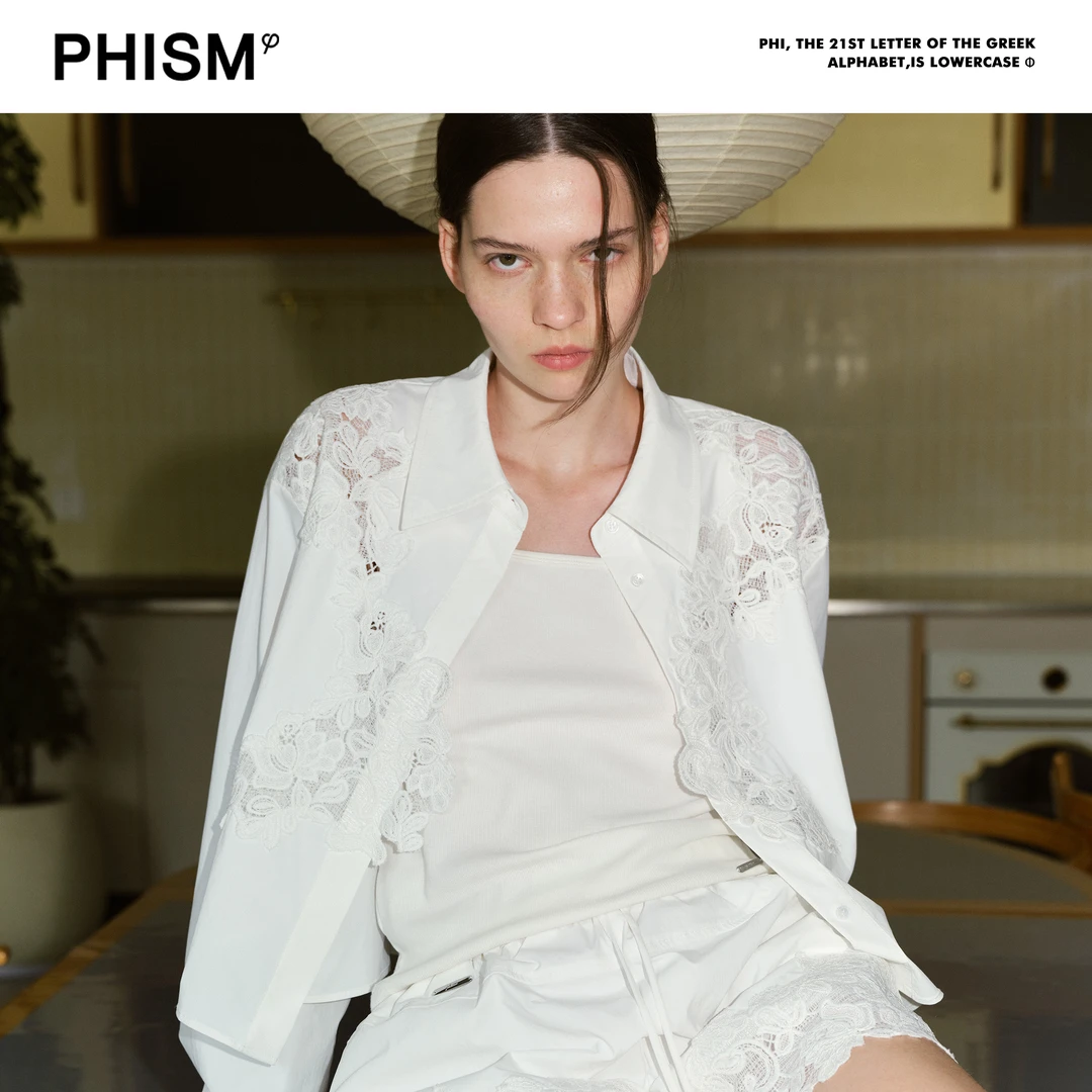 PHISM25年春夏新品不对称蕾丝套装874T51
