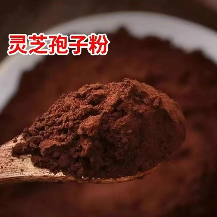 三岔塘土特产孢子菇