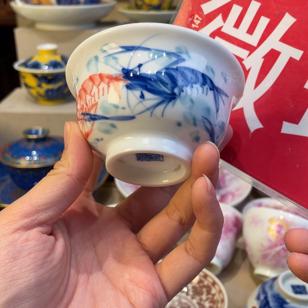 碟景德镇陶瓷景德镇瓷器