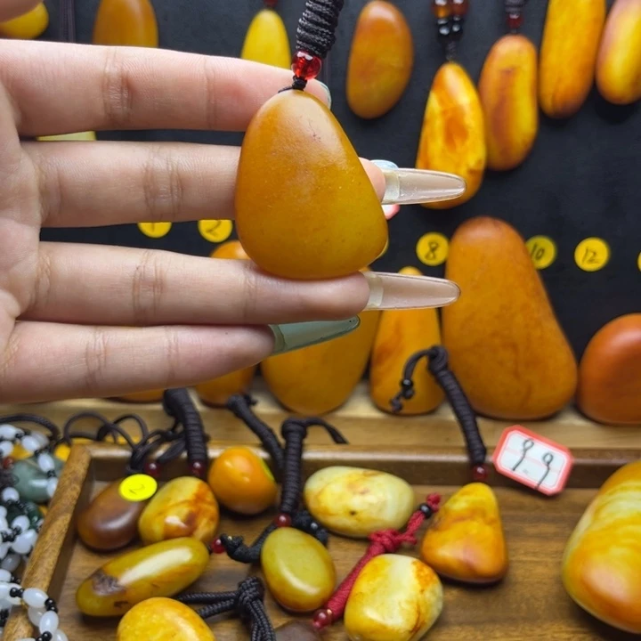和田玉(糖玉)未镶嵌珠宝半成品