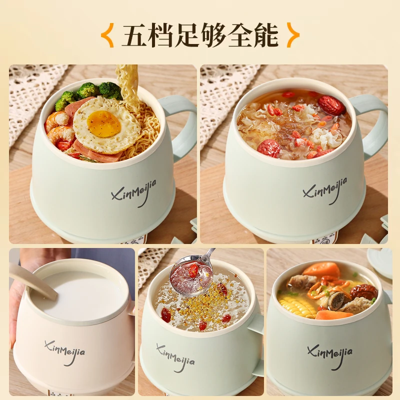 【人气款】全自动热奶器多功能电煮杯旅游速热便携烧水杯早餐养生杯