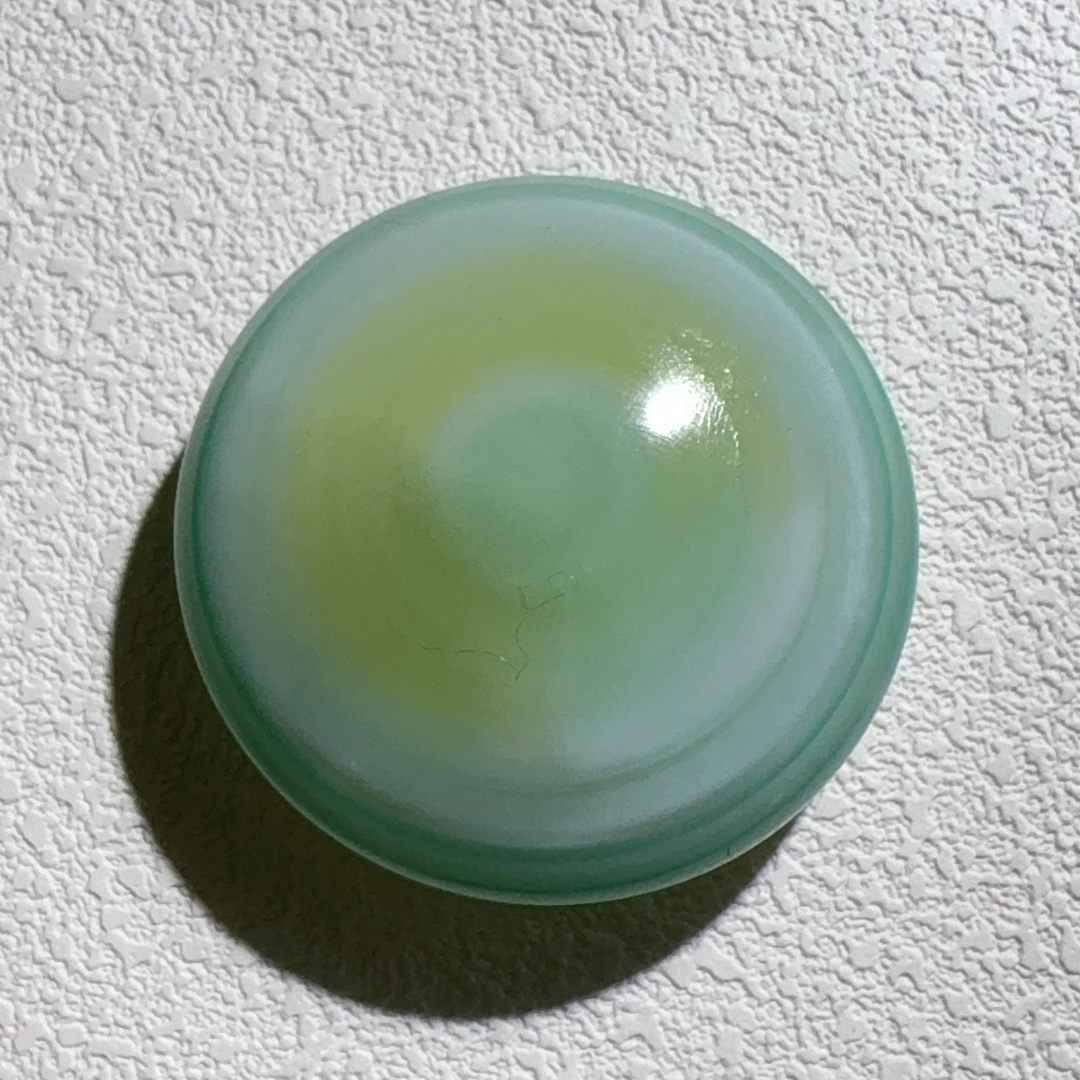 阿拉善缠丝玛瑙羊板眼