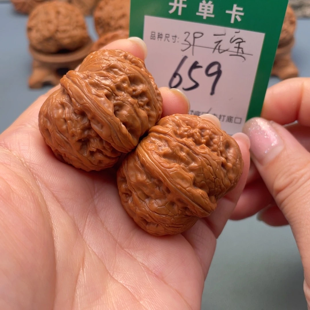 吊坠桃核文玩核桃