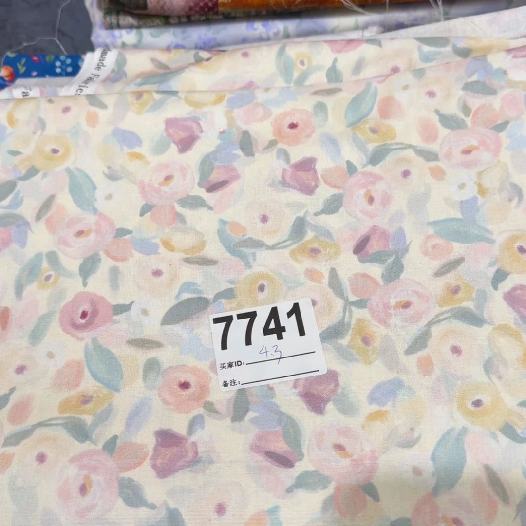 棉纯棉平布1米价X1.1米宽块福袋