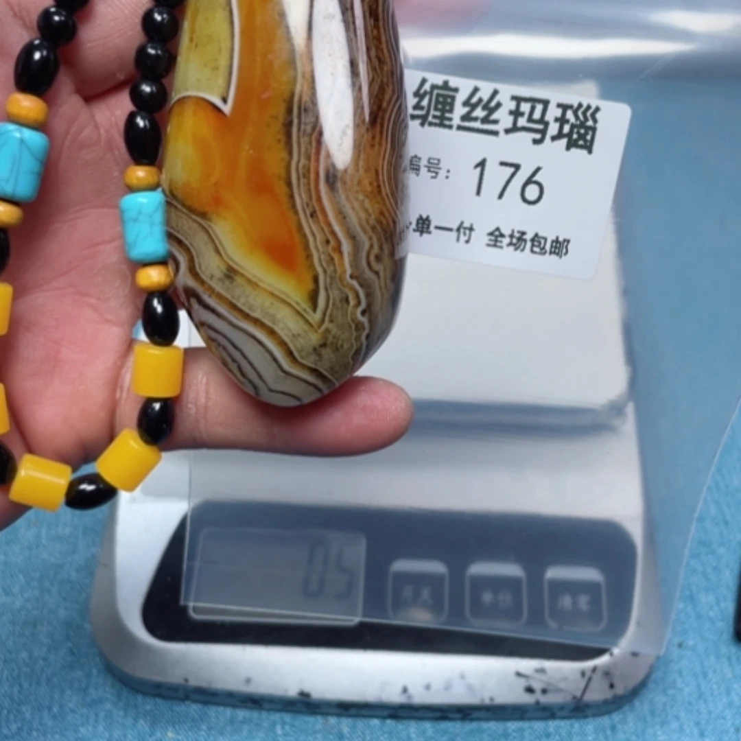 【闪购商品】玛瑙/玉髓颈饰未镶嵌