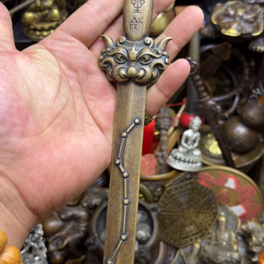 工艺品摆件工艺品摆件