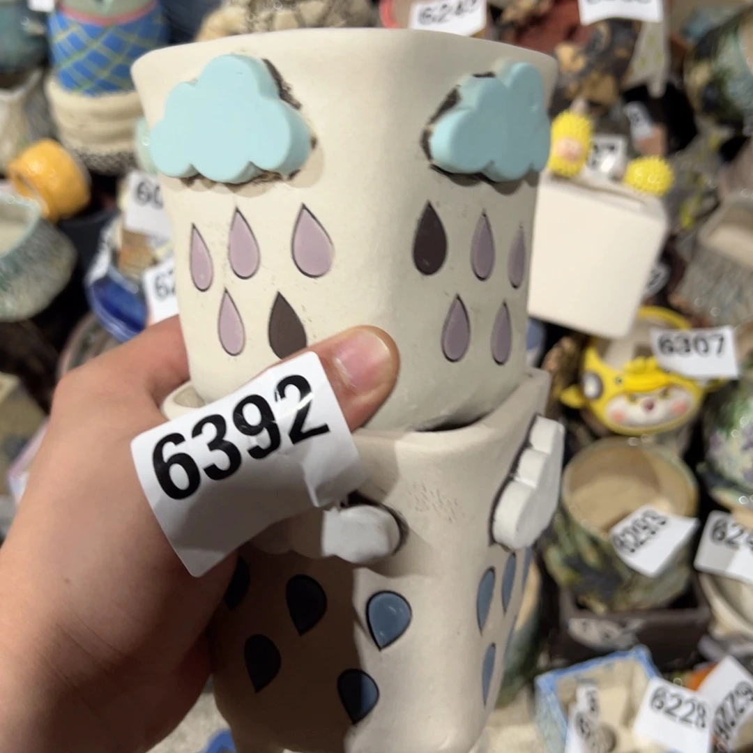 瑕疵福利 瑕疵不售后 100包邮