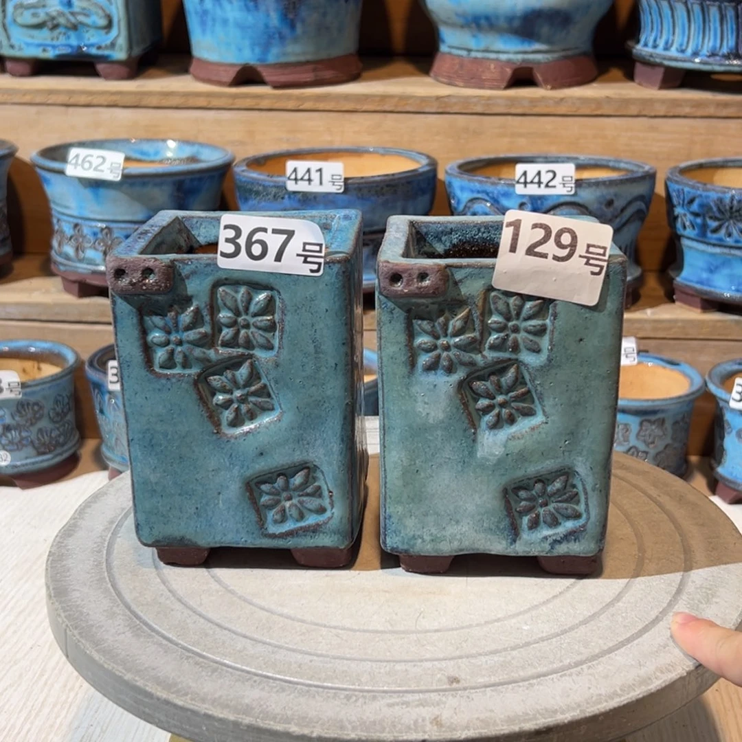 尚雅陶坊多肉花盆，内口径7