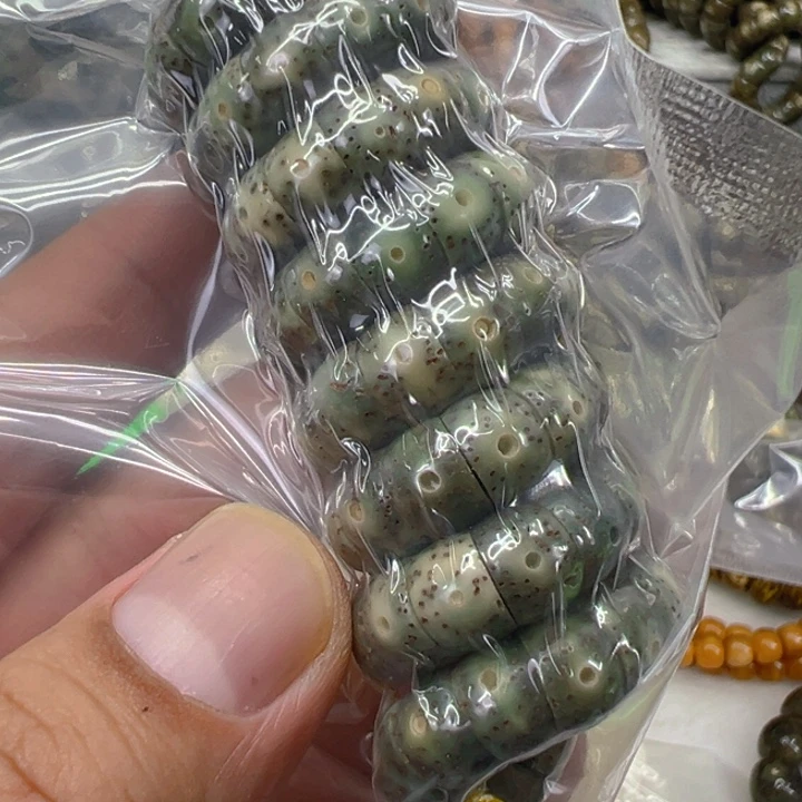 星月菩提手串34绿星月菩提大肠0.9-108