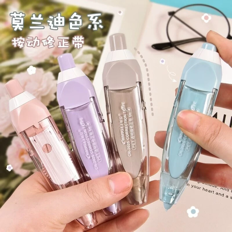 【按动可替换芯】带批发高颜值ins日系便携装涂改带文具修正带