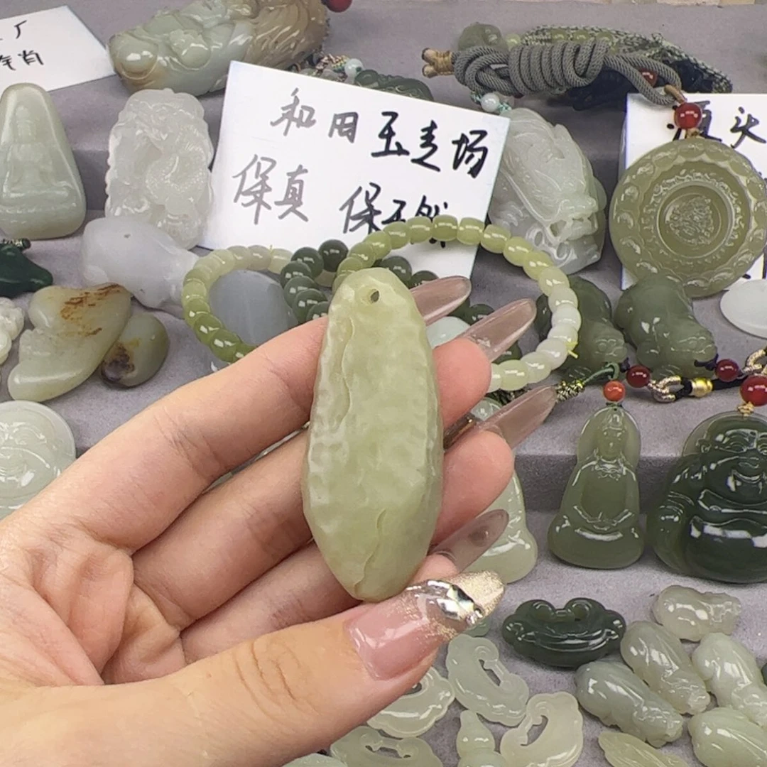 和田玉未镶嵌颈饰