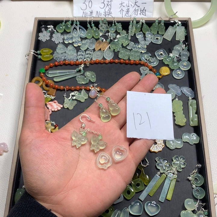 ****）蛇纹石玉合金耳钉
